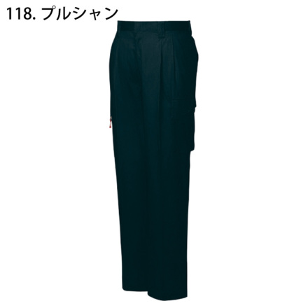 自重堂] 47202 ツータックカーゴパンツ 【大サイズ】