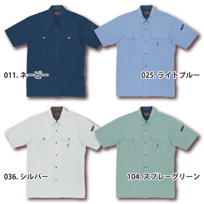 �J���[�o���G�[�V����