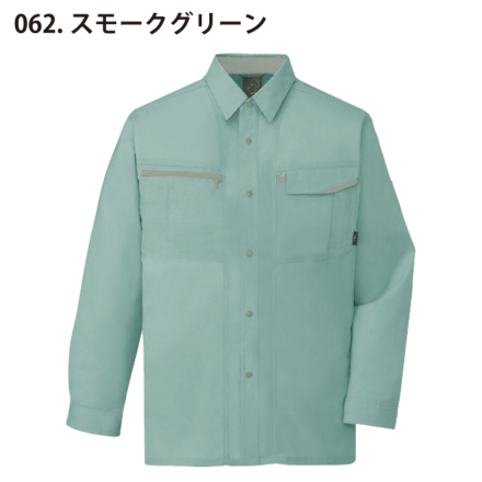 自重堂] 47804 エコ5バリュー長袖シャツ 【大サイズ】