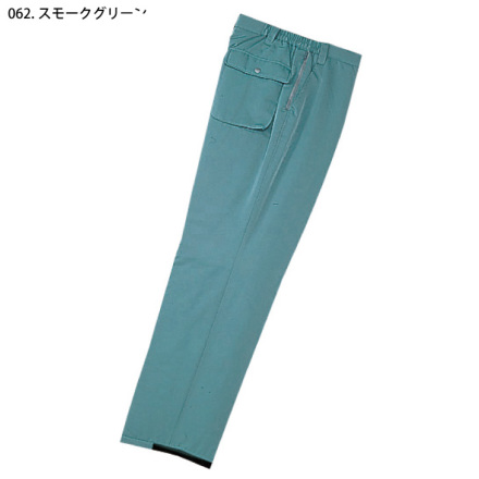 パンツ jn 自重堂] 48041 防寒パンツ 【大サイズ】 | 作業服・作業着や