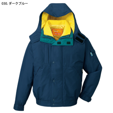 【WEB SHOP】GUIDANCE. 自重堂] 48050 ダブルライナー防水防寒ブルゾン（フード付） 【大