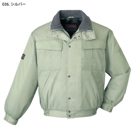 自重堂] 48080 防寒ブルゾン（フード付） 【大サイズ】 | 作業服・作業