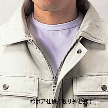 ブロンズ 牛？ 自重堂] 48090 防寒ブルゾン（フード付） 【大サイズ】 | 作業服・作業