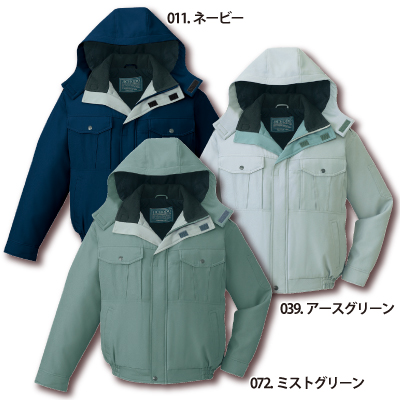 自重堂] 48140 フード付きエコ防寒ブルゾン 【大サイズ】 | 作業服