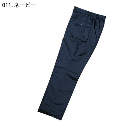 自重堂] 48161 防水防寒パンツ 【大サイズ】 | 作業服・作業着や