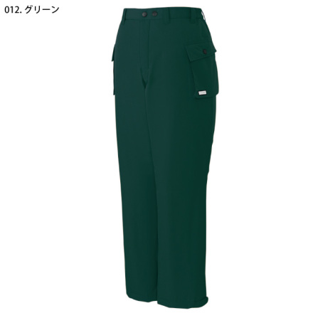自重堂] 48231 防水防寒パンツ 【大サイズ】 | 作業服・作業着や
