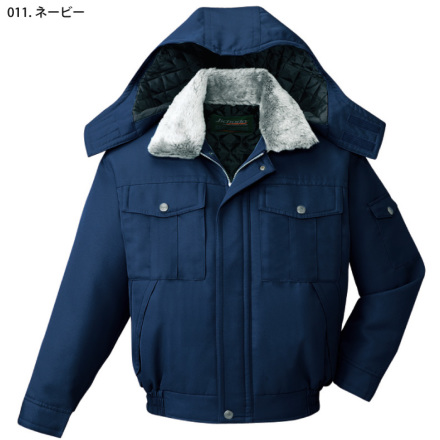 自重堂] 48270 エコ防寒ブルゾン（フード付） 【大サイズ】 | 作業服