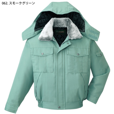 自重堂] 48270 エコ防寒ブルゾン（フード付） 【大サイズ】 | 作業服