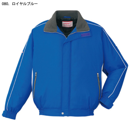 自重堂] 48400防寒ブルゾン 【大サイズ】 | 作業服・作業着や
