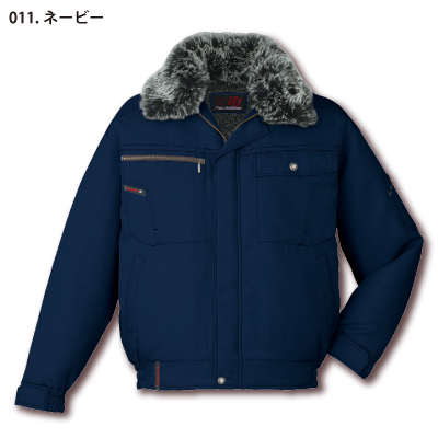 自重堂] 48450 防寒ブルゾン 【大サイズ】 | 作業服・作業着や