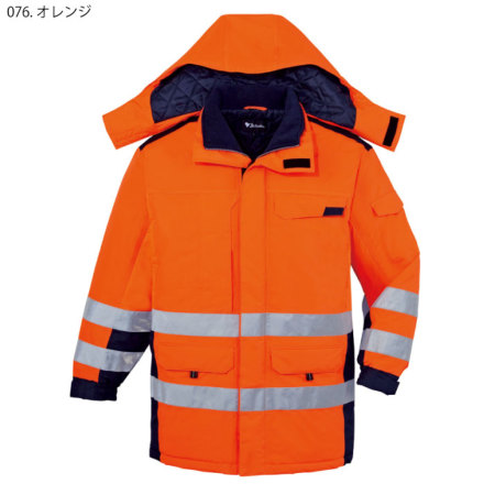 【専用】PRIMROSE 和楽備隣りの老男様 自重堂] 48473 高視認防水防寒コート 【大サイズ】 | 作業服・作業着や