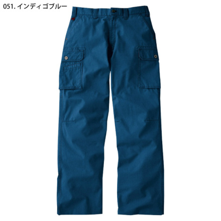 自重堂 [JAWIN] 51002 ノータックカーゴパンツ 【大サイズ