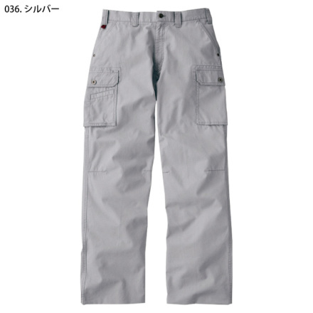 自重堂 [JAWIN] 51002 ノータックカーゴパンツ 【大サイズ】 | 作業服