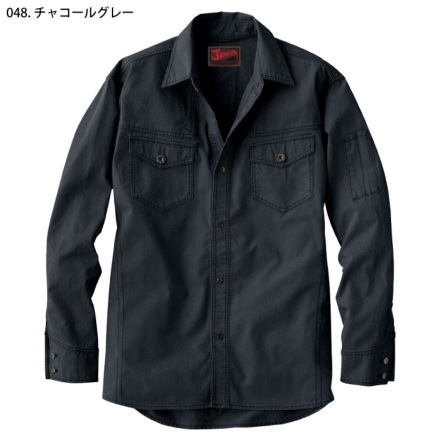 シャツ スーパーオーバーサイズ長袖シャツ(NEZ) メンズ