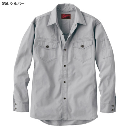 注目の福袋をピックアップ！ 自重堂 [JAWIN] 51004 長袖シャツ 【大サイズ】 | 作業服・作業 ジャケット・アウター