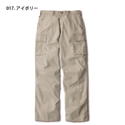 自重堂 [JAWIN] 51102 ノータックカーゴパンツ 【大サイズ】 | 作業服