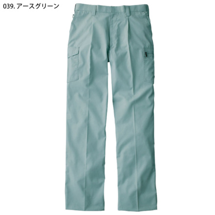 自重堂 [JAWIN] 51202 ワンタックカーゴパンツ 【大サイズ】 | 作業服
