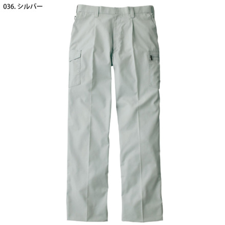 自重堂 [JAWIN] 51202 ワンタックカーゴパンツ 【大サイズ】 | 作業服