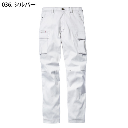 自重堂 [JAWIN] 51702 ノータックカーゴパンツ 【大サイズ】