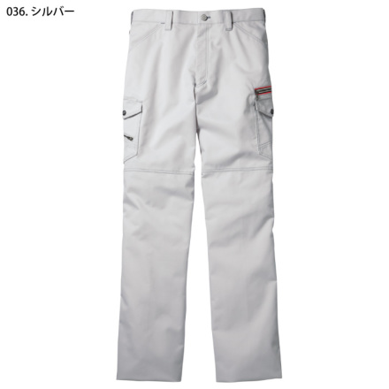 自重堂 [JAWIN] 52102 ノータックカーゴパンツ 【大サイズ】 | 作業服