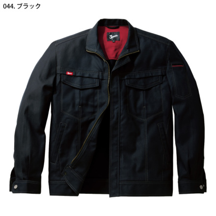 カネゴンさん専用⭐︎Ｊawin 作業着　Lサイズ 自重堂 [JAWIN] 52200 ジャンパー 【大サイズ】 | 作業服・作業