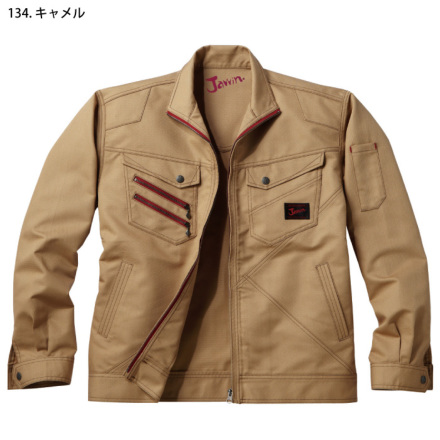 自重堂 [JAWIN] 52300 長袖ジャンパー 【大サイズ】 | 作業服