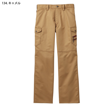 自重堂 [JAWIN] 52302 ノータックカーゴパンツ 【大サイズ】 | 作業服