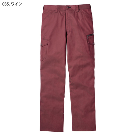 自重堂 [JAWIN] 52402 ノータックカーゴパンツ 【大サイズ】 | 作業服