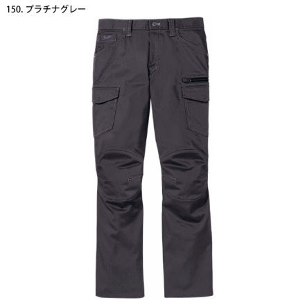 自重堂[JAWIN] 52502 ストレッチノータックカーゴパンツ 【大サイズ