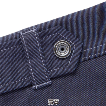 Jichodo-b-52600-s-02-dl.jpg