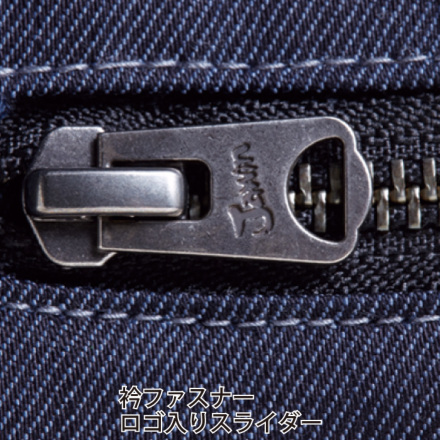 自重堂 [JAWIN] 52600 ストレッチジャンパー 【大サイズ】