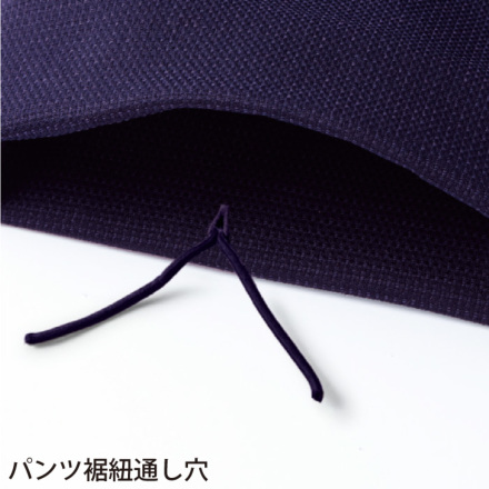 自重堂 [JAWIN] 52702 ストレッチノータックカーゴパンツ 【大サイズ