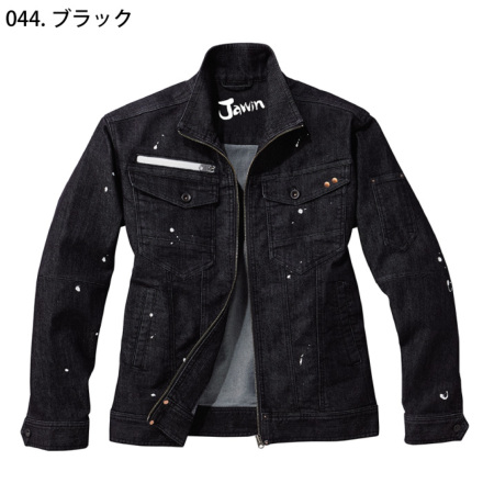 自重堂 [JAWIN] 52900 ストレッチジャンパー【大サイズ】