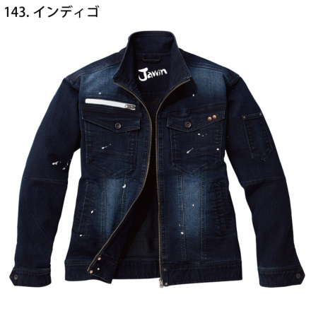 JAWIN インディゴブリーチ　セットアップ Jawin 作業服 自重堂 長袖ブルゾン ジャンパー 52900 ストレッチ 秋冬
