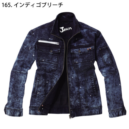 自重堂 [JAWIN] 52900 ストレッチジャンパー【大サイズ】