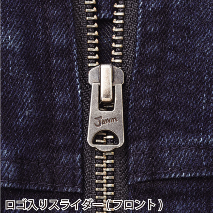 自重堂 [JAWIN] 52900 ストレッチジャンパー【大サイズ】