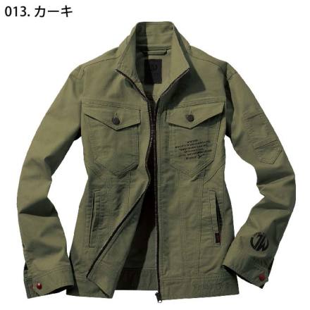 自重堂 [JAWIN] 53300 ストレッチジャンパー 【大サイズ】