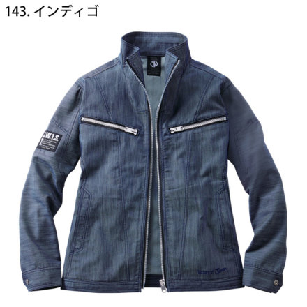 自重堂 [JAWIN] 53400 ストレッチ長袖ジャンパー 【大サイズ】