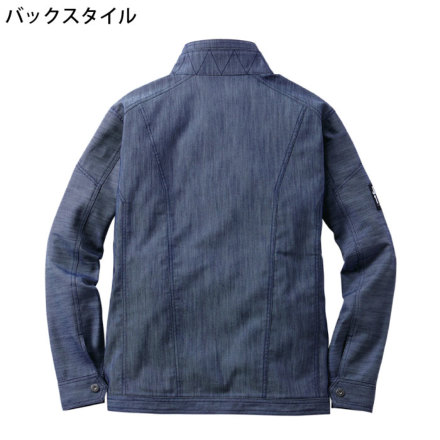 自重堂 [JAWIN] 53400 ストレッチ長袖ジャンパー 【大サイズ】