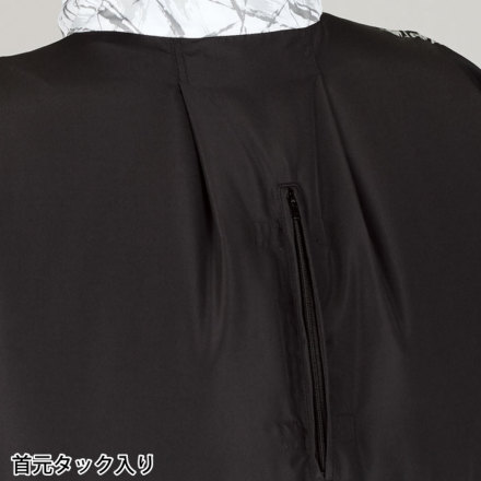 自重堂 54160（服のみ）｜空調服・EFウェア専門店ユニアカ