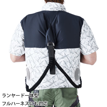 自重堂 [JAWIN] 54170 空調服 ベスト【大サイズ】
