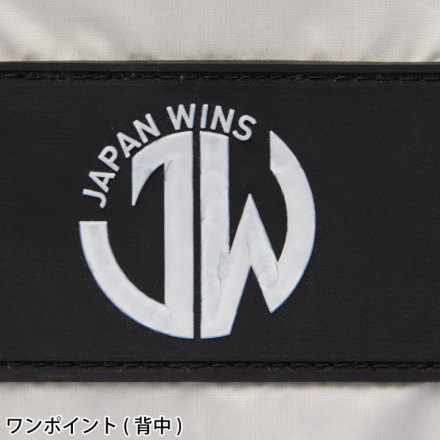 上級学生用ベース 自重堂 [JAWIN] 54180 空調服 ベスト【大サイズ】