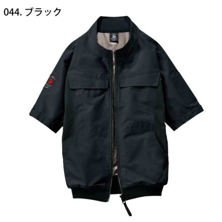 自重堂 [JAWIN] 54200 空調服半袖ブルゾン 【大サイズ】