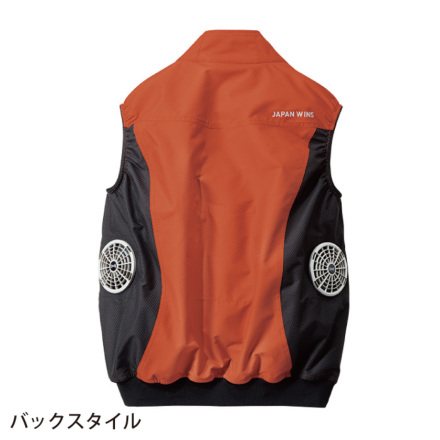 自重堂 [JAWIN] 54210 空調服ベスト 【大サイズ】