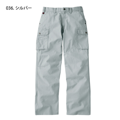 自重堂 [JAWIN] 55002 ノータックカーゴパンツ 【大サイズ】