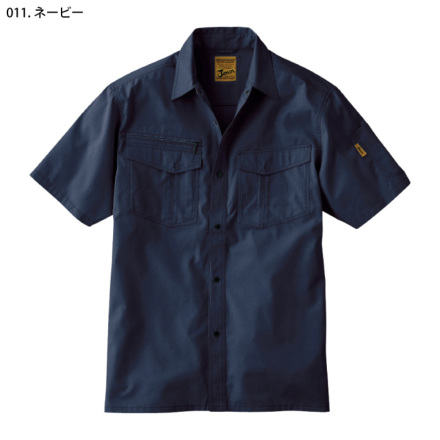 自重堂 [JAWIN] 55214 半袖シャツ 【大サイズ】