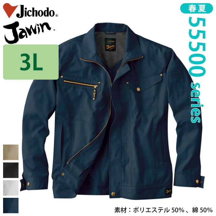 Jichodo-b-55500-m-01-pl.jpg