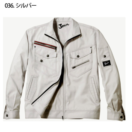 新品即決！JAWIN 56000 ジャンパー 自重堂 ブルゾン ネービー 紺 JICHODO 作業服 自重堂 56000 長袖ジャンパー│Jawin（ジャウィン）｜作業着通販アルベ