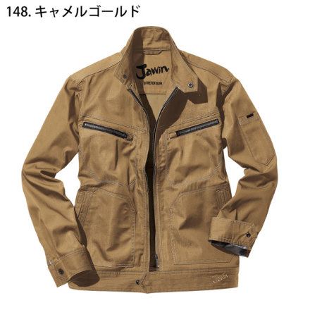 自重堂 [JAWIN] 56500 ストレッチ長袖ジャンパー 【大サイズ】