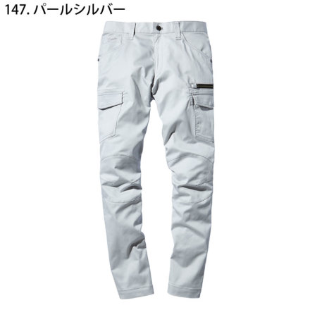 自重堂 [JAWIN] 56502 ストレッチノータックカーゴパンツ 【大サイズ】